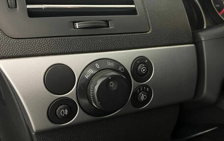 Opel Astra H, 2012 год, 555 000 рублей, 15 фотография