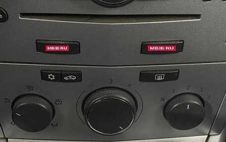 Opel Astra H, 2012 год, 555 000 рублей, 13 фотография