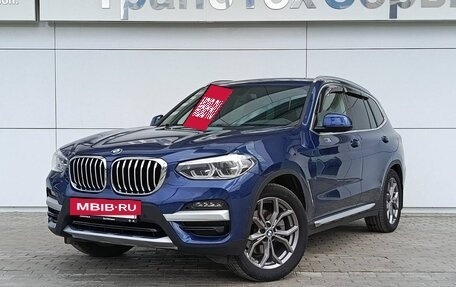 BMW X3, 2021 год, 5 399 000 рублей, 3 фотография