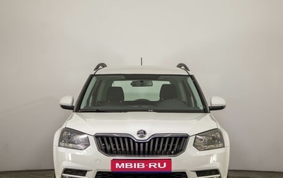 Skoda Yeti I рестайлинг, 2017 год, 1 369 000 рублей, 1 фотография