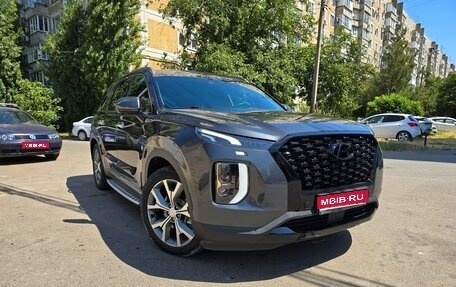 Hyundai Palisade I, 2019 год, 3 950 000 рублей, 1 фотография