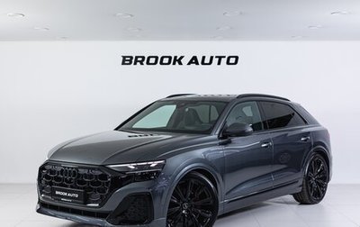 Audi Q8 I, 2025 год, 14 890 000 рублей, 1 фотография