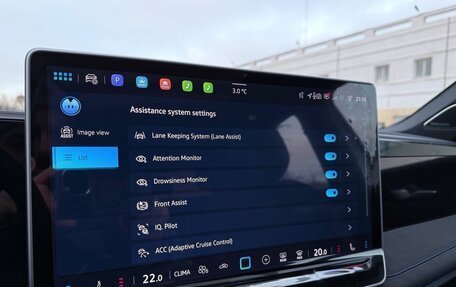 Volkswagen Tiguan, 2025 год, 4 900 000 рублей, 25 фотография