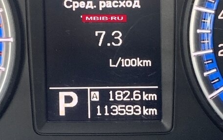 Suzuki SX4 II рестайлинг, 2014 год, 1 150 000 рублей, 11 фотография