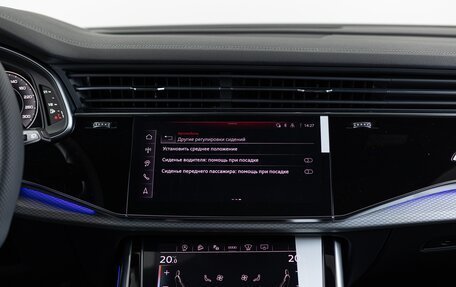 Audi Q8 I, 2025 год, 14 890 000 рублей, 21 фотография