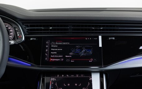 Audi Q8 I, 2025 год, 14 890 000 рублей, 22 фотография