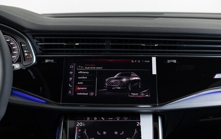 Audi Q8 I, 2025 год, 14 890 000 рублей, 19 фотография