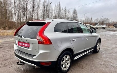 Volvo XC60 II, 2009 год, 1 050 000 рублей, 3 фотография