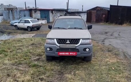 Mitsubishi Montero Sport, 1999 год, 400 000 рублей, 2 фотография