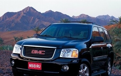 GMC Envoy, 2005 год, 450 000 рублей, 1 фотография