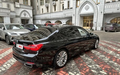 BMW 7 серия, 2017 год, 3 400 000 рублей, 4 фотография