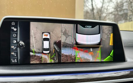 BMW 7 серия, 2017 год, 3 400 000 рублей, 9 фотография