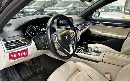 BMW 7 серия, 2017 год, 3 400 000 рублей, 7 фотография