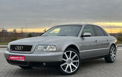 Audi A8, 2001 год, 2 350 000 рублей, 1 фотография