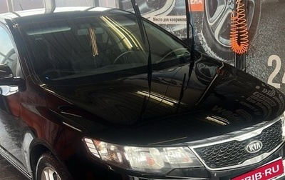KIA Cerato III, 2010 год, 870 000 рублей, 1 фотография