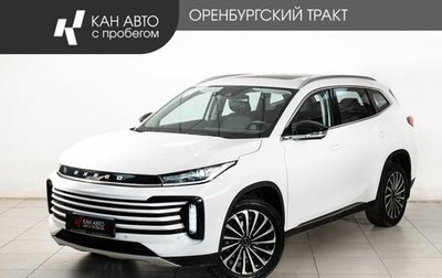 CheryExeed TXL, 2022 год, 2 265 000 рублей, 1 фотография