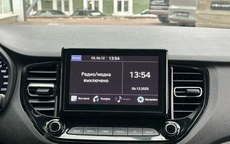 Hyundai Solaris II рестайлинг, 2021 год, 1 589 000 рублей, 13 фотография