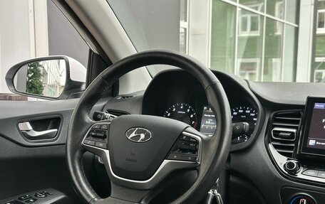 Hyundai Solaris II рестайлинг, 2021 год, 1 589 000 рублей, 12 фотография