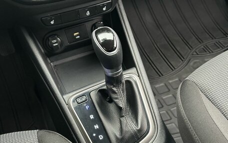 Hyundai Solaris II рестайлинг, 2021 год, 1 589 000 рублей, 15 фотография