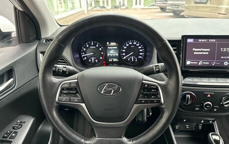 Hyundai Solaris II рестайлинг, 2021 год, 1 589 000 рублей, 11 фотография