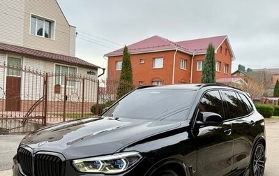BMW X5, 2020 год, 6 900 000 рублей, 1 фотография