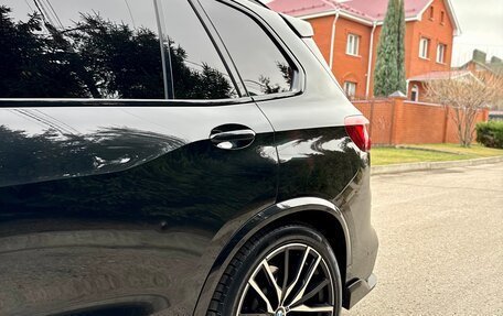 BMW X5, 2020 год, 6 900 000 рублей, 17 фотография