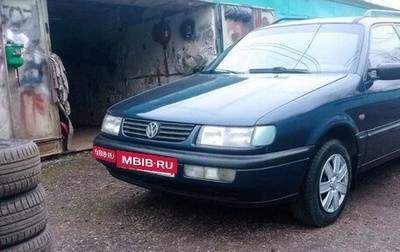 Volkswagen Passat B4, 1996 год, 390 000 рублей, 1 фотография