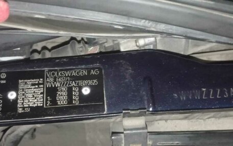 Volkswagen Passat B4, 1996 год, 390 000 рублей, 25 фотография