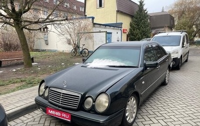 Mercedes-Benz E-Класс, 1996 год, 260 000 рублей, 1 фотография