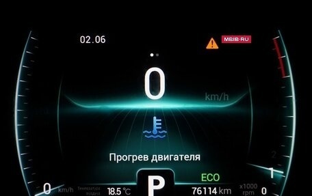 Chery Tiggo 7 Pro, 2022 год, 1 550 000 рублей, 16 фотография