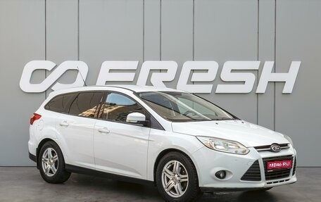 Ford Focus III, 2013 год, 630 000 рублей, 1 фотография