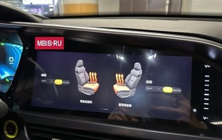 Geely Tugella FY11, 2021 год, 2 650 000 рублей, 38 фотография