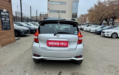Nissan Note II рестайлинг, 2018 год, 1 299 000 рублей, 8 фотография