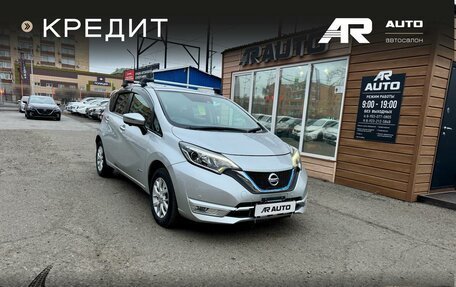 Nissan Note II рестайлинг, 2018 год, 1 299 000 рублей, 2 фотография