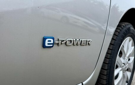 Nissan Note II рестайлинг, 2018 год, 1 299 000 рублей, 11 фотография