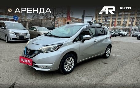 Nissan Note II рестайлинг, 2018 год, 1 299 000 рублей, 5 фотография