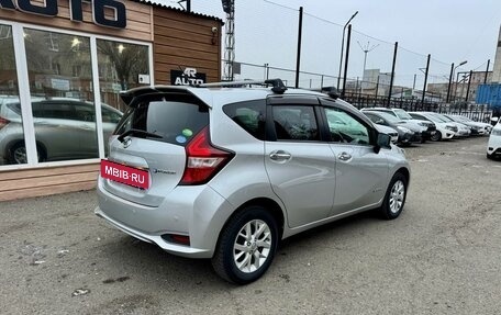 Nissan Note II рестайлинг, 2018 год, 1 299 000 рублей, 10 фотография