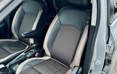 Nissan Note II рестайлинг, 2018 год, 1 299 000 рублей, 21 фотография