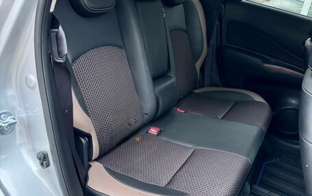 Nissan Note II рестайлинг, 2018 год, 1 299 000 рублей, 22 фотография