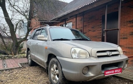 Hyundai Santa Fe Classic, 2008 год, 750 000 рублей, 1 фотография