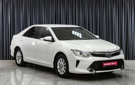 Toyota Camry, 2016 год, 1 839 000 рублей, 1 фотография