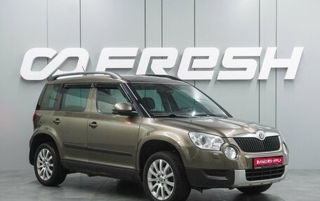 Skoda Yeti I рестайлинг, 2013 год, 1 319 000 рублей, 1 фотография