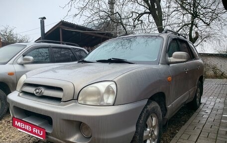 Hyundai Santa Fe Classic, 2008 год, 750 000 рублей, 2 фотография