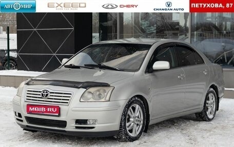 Toyota Avensis III рестайлинг, 2005 год, 900 000 рублей, 1 фотография