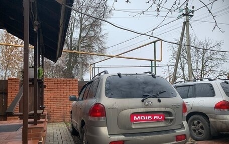 Hyundai Santa Fe Classic, 2008 год, 750 000 рублей, 3 фотография