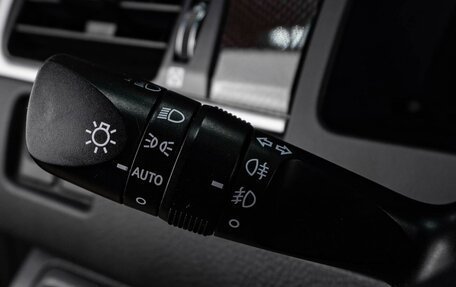 Toyota Camry, 2016 год, 1 839 000 рублей, 14 фотография