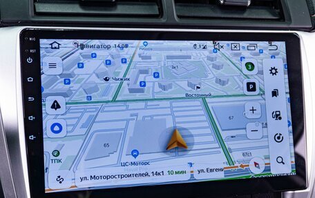 Toyota Camry, 2016 год, 1 839 000 рублей, 18 фотография