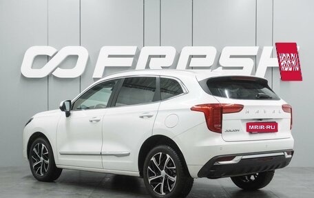 Haval Jolion, 2021 год, 1 399 000 рублей, 2 фотография