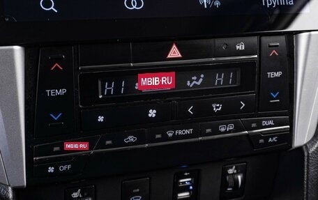 Toyota Camry, 2016 год, 1 839 000 рублей, 17 фотография