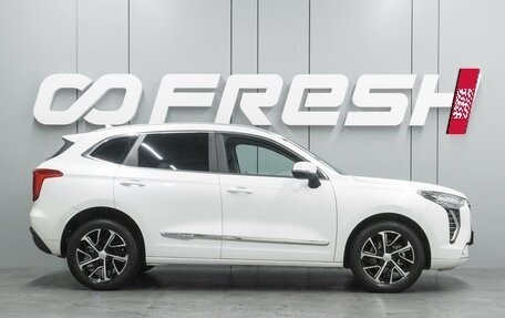 Haval Jolion, 2021 год, 1 399 000 рублей, 5 фотография